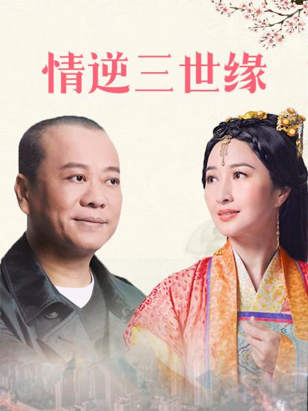 陈妮妮微密裤把桃桃掰成2瓣 [37P][95MB百度盘]