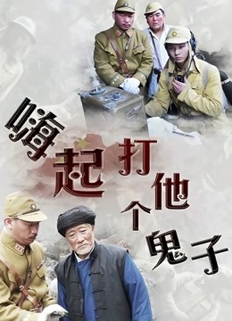 恶犬 – 贴身皮衣 [32P+4V/958M]